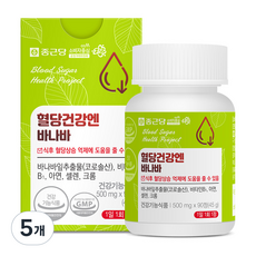 종근당 혈당건강엔 바나바, 90정, 5개