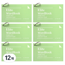 2Youngdesign ELITE環狀單字卡 65張, 橄欖綠, 12個