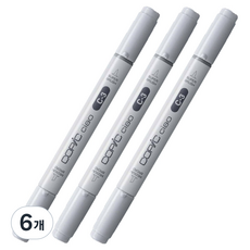 코픽 챠오 마카 C3 Cool Gray No.3, 6개, 1색