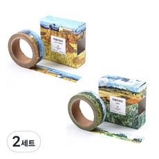 Life Point梵谷遮蔽膠帶 普羅旺斯的收穫+收穫風景, 混色, 2組