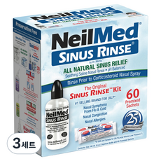 네일메드 사이너스 린스 레귤러 키트 용기 + 분말 60p 세트, 3세트