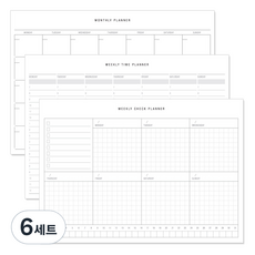 there's A5行事曆 月計畫 + 週計畫 + 週計畫時間軸, 混合顏色, 6套