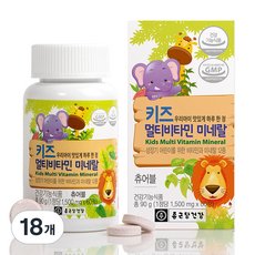 종근당건강 키즈 멀티비타민 미네랄, 60정, 18개