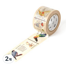 DMTK?EX1P90(新圖鑑)