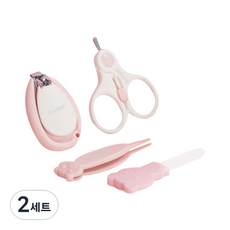 Diyura幼兒用指甲刀組, 2組, 粉色
