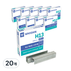 화신 제본용 스테이플 23/17 H13 17mm, 20개