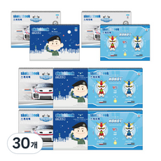 PENPIA 2000男童用素描本, 13張, 30個