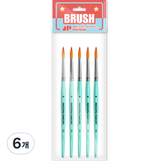 Awesome Painting 多用途細毛筆 線條筆 圓頭筆 細節勾線筆 DETAIL 5入, 4號, 6個