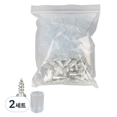 ALLGORR 1種和平角鋼+蓋子組, 銀, 2組