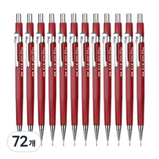 JAVAPEN 不透明彩色製圖自動鉛筆 勃根地紅, 72個, 0.5mm