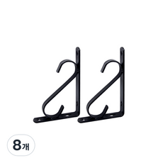 E.T.SHOP Single S 小型層架, 黑色, 8個