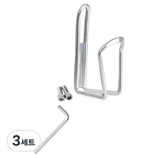 데일리온 가벼운 물병거치대 + 나사 + 공구 세트, 은색, 3세트