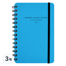 ibis SP Vivid 活頁線圈筆記本 12737, 3個, 藍色
