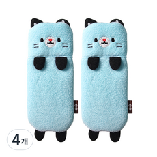2Youngdesign 動物纖薄鉛筆袋, 藍色貓咪, 4個