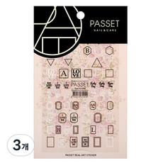 파셋 리얼아트스티커, ART59, 3개