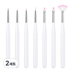 MEIBROWN 美甲刷 MBN044 7件組, 白色, 2組