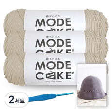 니뜨 모드케이크 뜨개실 100g x 3볼 + 메릴 버킷햇 도안 + 모사용 코바늘 7/0호 4.0mm, 2세트, 3연베이지