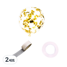 파티쇼 컨페티 꽃가루 풍선 30p + 컬링리본 30m + 테이프 100p 세트, 메탈스타골드(컨페티), 2세트