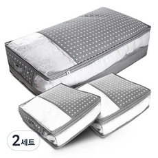 올리빙 확장형 부직포 이불 정리함 중 2p + 대 세트, 그레이, 2세트