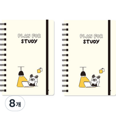 아이비스코리아 졸리베어 3달 스터디플래너 12449, 옐로우, 8개