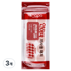 anapa 釹磁石 1500 補充貼片, 50件, 3個