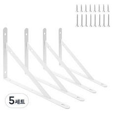 角鐵 三角支架 4入 + 螺絲 16入 套組 250mm, 5套, 白色