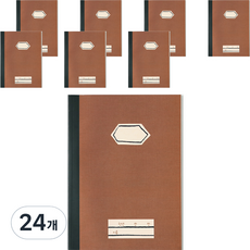 棕色高年級英文筆記本, 24個, 混合顏色