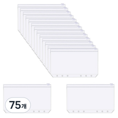 유메모아 6공 다이어리 PVC 지퍼백 현금 생활 다이어리 리필속지, 1매, 75개