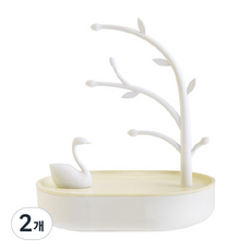 백조의 호수 다용도 악세사리 수납함, 2개, 옐로우