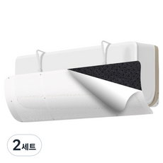 소울리치편리한에어컨바람막이화이트소형 84x23x0.35cm + 필터코튼 세트, 2세트