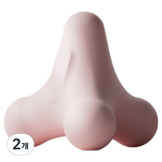 矽膠迷你按摩指壓球, 2個, 粉紅色