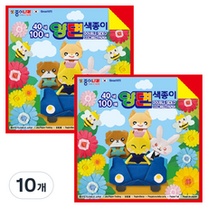 종이나라 양면 색종이 30cm, 40색, 10개