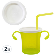 AGAFURA 3WAY 吸管杯, 綠色, 2個, 180ml