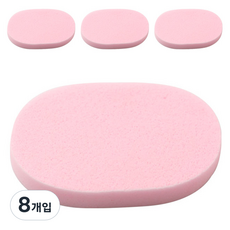 七星卸妝粉撲, 8入