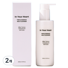 inyourheart 三重精華牛奶潔面乳, 200ml, 2個