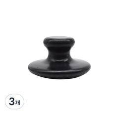 Life Point 刮痧指壓按摩器, 3個, 黑色(蘑菇柄)