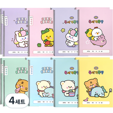 pinkfoot 1500小可愛朋友們聯絡本 4種+閱讀紀錄本 4種組, 4組, 混色