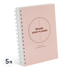 인디고 30분 스터디플래너 6개월용 만년형, 핑크, 5개