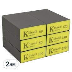 Koboeill 軟式砂紙塊 60~220號 6件組, 2套