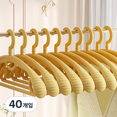 Isabelle Home 寬肩防滑衣架, 40入, 黃色