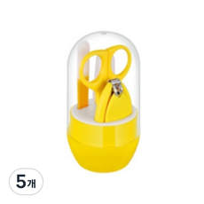 오래 유아용 컬러 손톱깍기 세트, 옐로우 투명커버, 5개