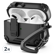 SINJIMORU AirPods 裝甲鎖防丟鎖定保護殼, 2個, AirPods Pro 2 / 1, 黑色