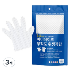 My Days Urban Tyranno 不織布抹布清潔手套 10入, 3個