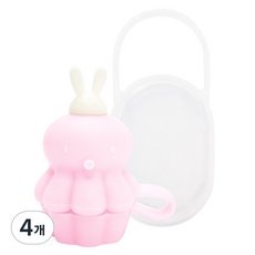 AGAFURA 章魚袋蓋, 粉紅色, 嬰兒粉, 4個