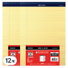 OXFORD 法律便箋 A4, 80張, 12個, 黃色