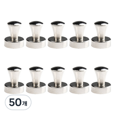 초강력 네오디움 도장자석 옷걸이 일자형 12mm TU82T, 실버, 50개