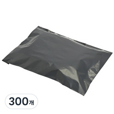 深灰色快遞袋, 300個