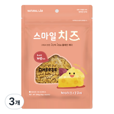 네츄럴랩 스마일 치즈 강아지 간식 200g, 체다치즈 + 고구마 혼합맛, 3개
