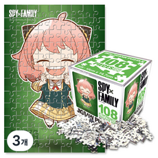 학산문화사 스파이패밀리 직소퍼즐 아나포저 Green, 3개, 혼합색상, 108피스