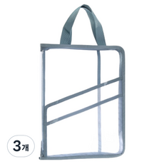 Documo A4 透明手提文件檔案整理袋, 3個, 藍色